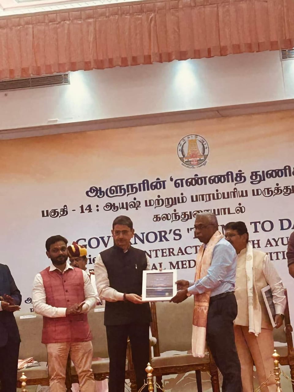 Portrait by Mari Lezhava