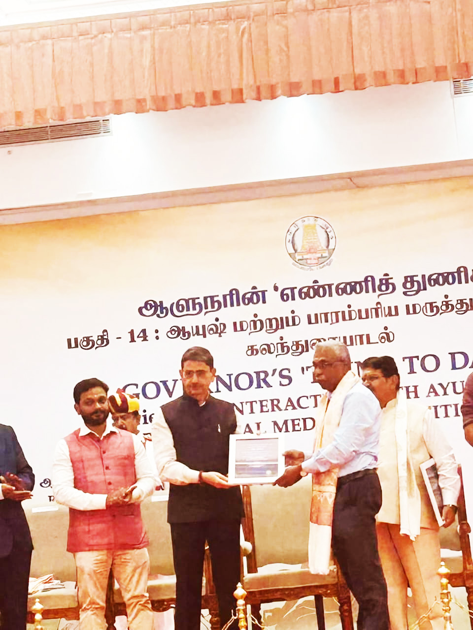 Portrait by Amir Geshani