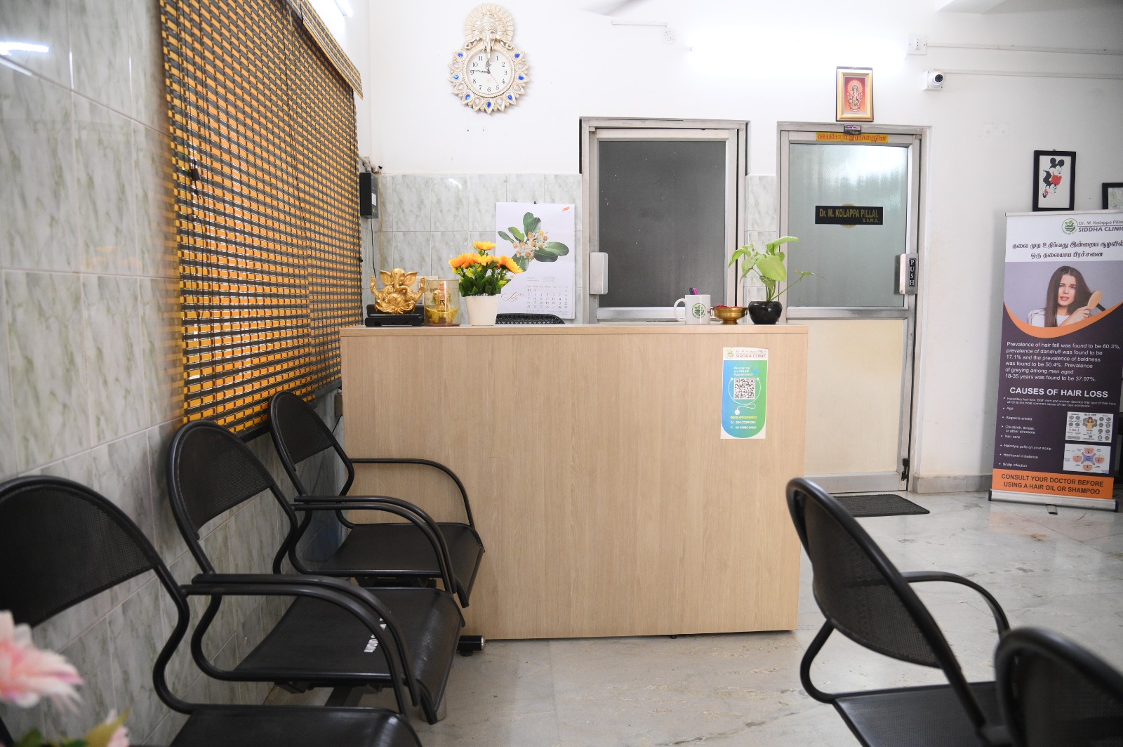 Portrait by Alex Perez